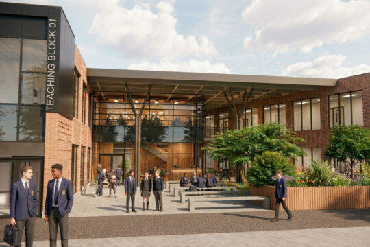 Bede’s Senior School