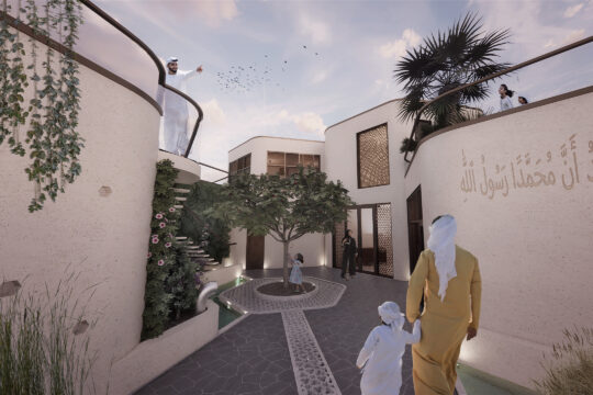 House of the Future